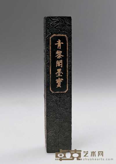 清 “青黎阁墨宝”墨 高15.7cm